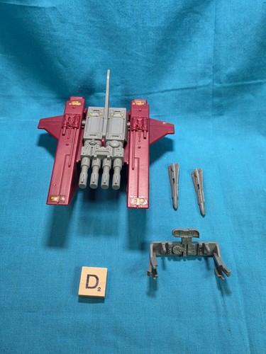 1987 cobra jet pack complete - 1987,